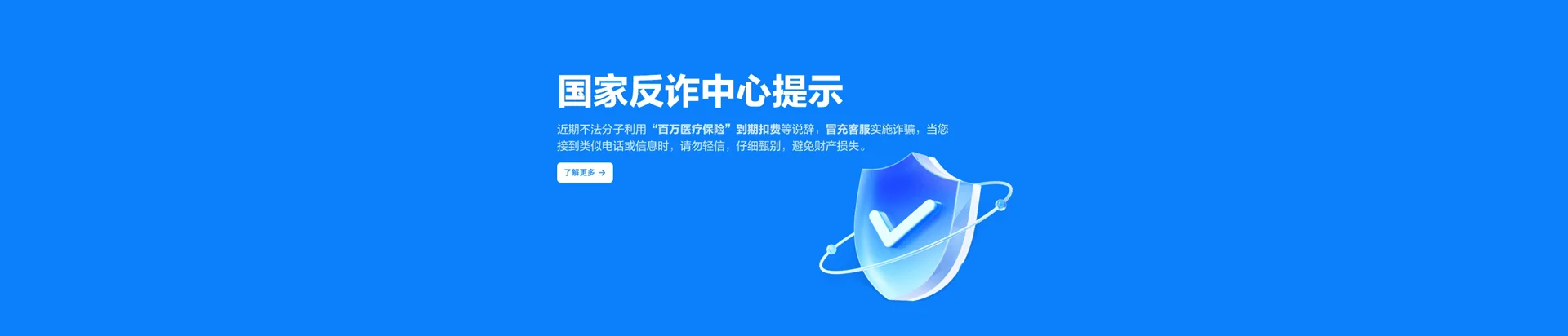 昌江移动宽带
